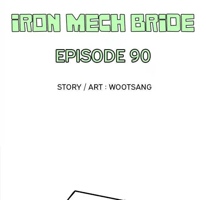 Iron Mech Bride Chapter 90
