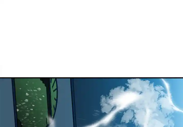 Iron Mech Bride Chapter 91