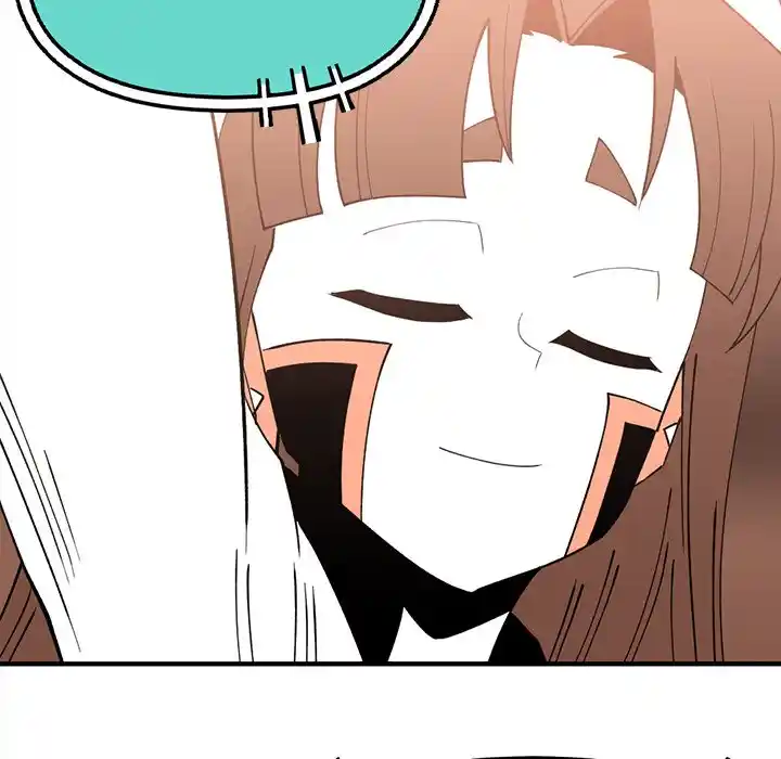 Iron Mech Bride Chapter 91