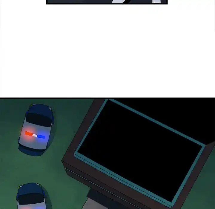 Iron Mech Bride Chapter 92