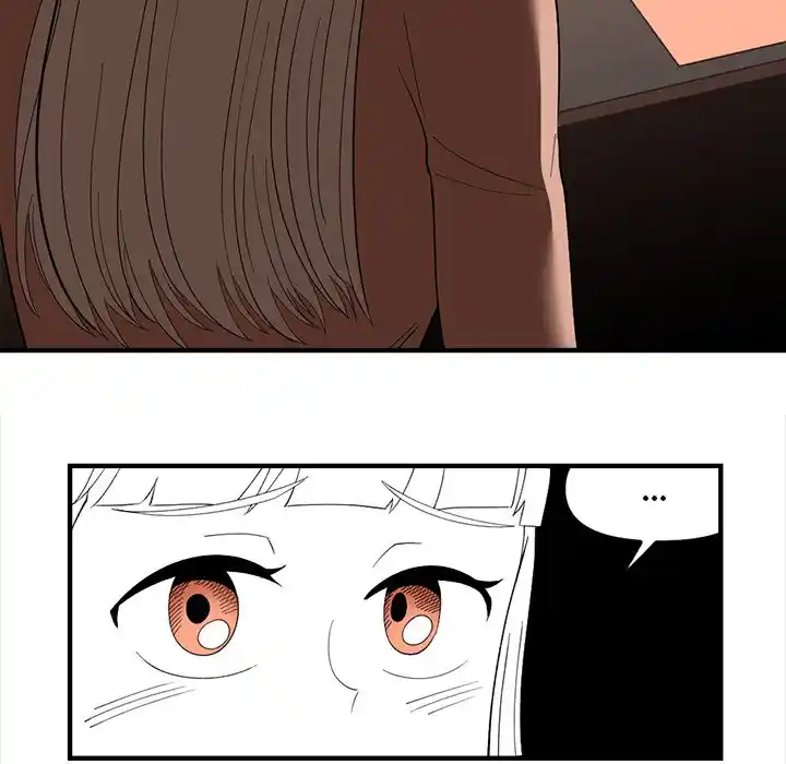 Iron Mech Bride Chapter 92