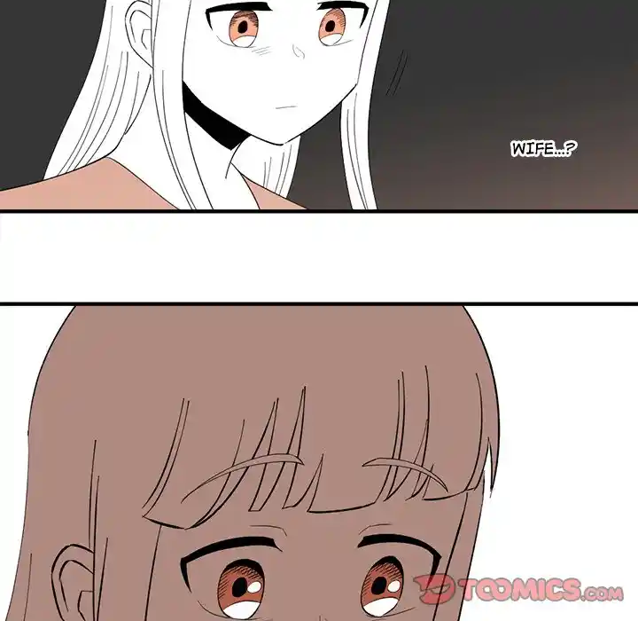 Iron Mech Bride Chapter 92