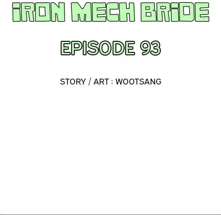 Iron Mech Bride Chapter 93