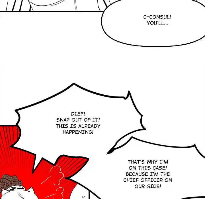 Iron Mech Bride Chapter 93