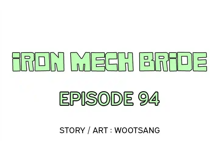 Iron Mech Bride Chapter 94
