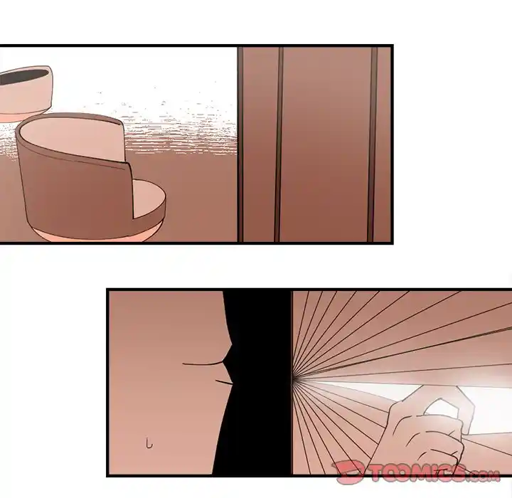 Iron Mech Bride Chapter 95