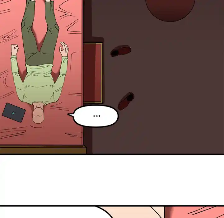 Iron Mech Bride Chapter 96