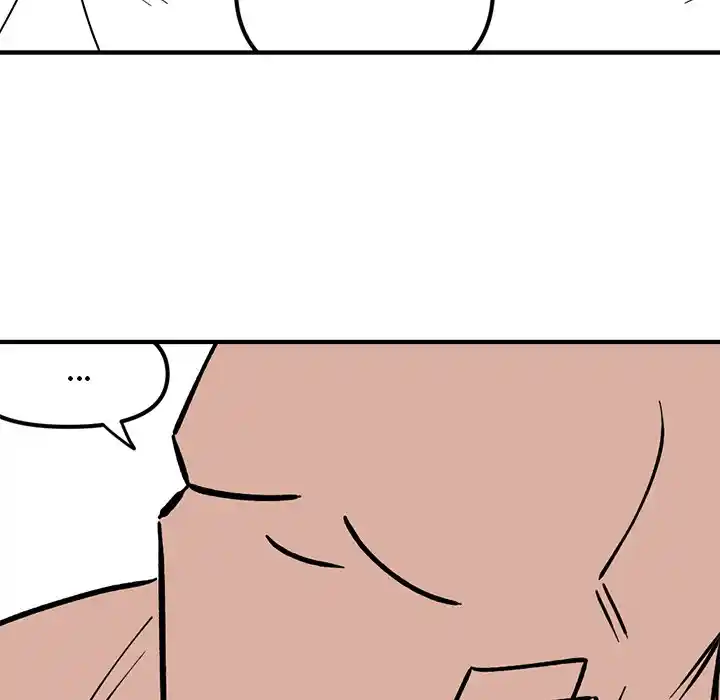 Iron Mech Bride Chapter 96