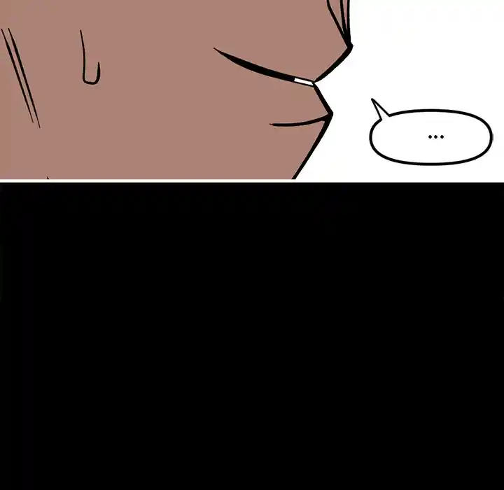 Iron Mech Bride Chapter 96