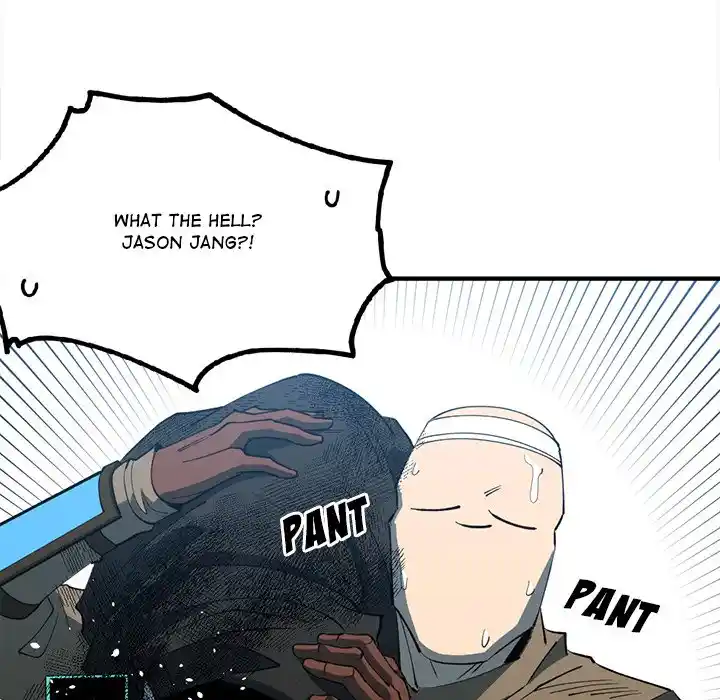 Iron Mech Bride Chapter 97