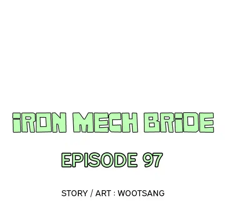 Iron Mech Bride Chapter 97