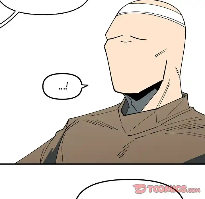 Iron Mech Bride Chapter 97