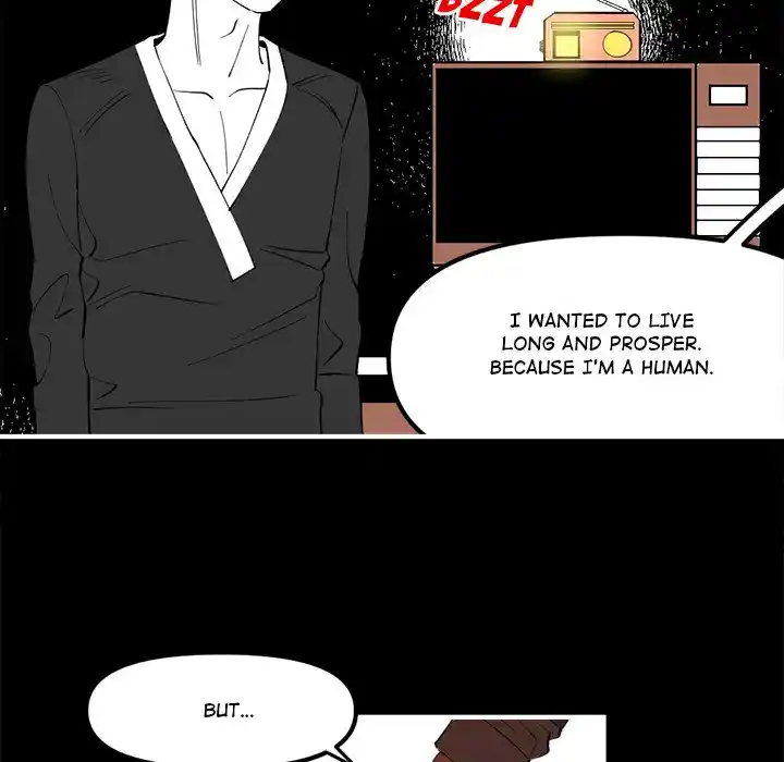 Iron Mech Bride Chapter 97