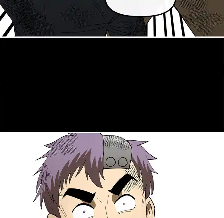 Iron Mech Bride Chapter 98