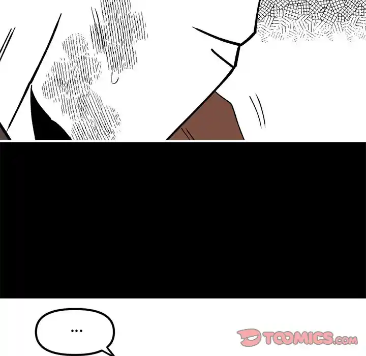 Iron Mech Bride Chapter 99