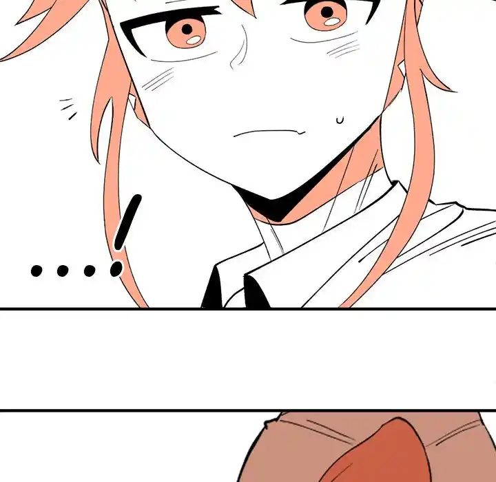 Iron Mech Bride Chapter 99