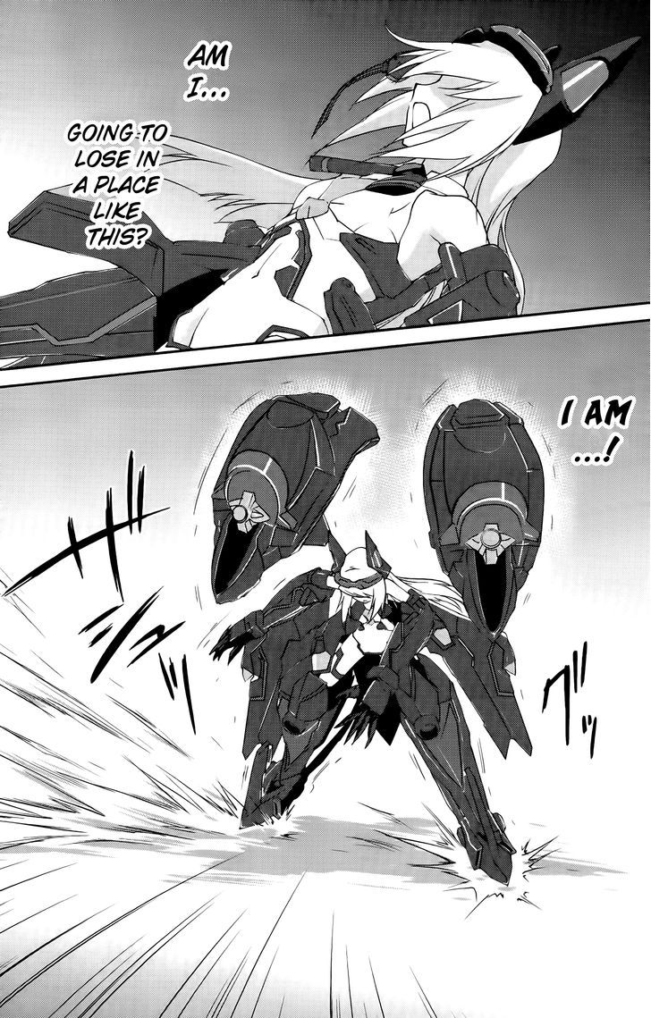 IS (YUUKI Homura) 18