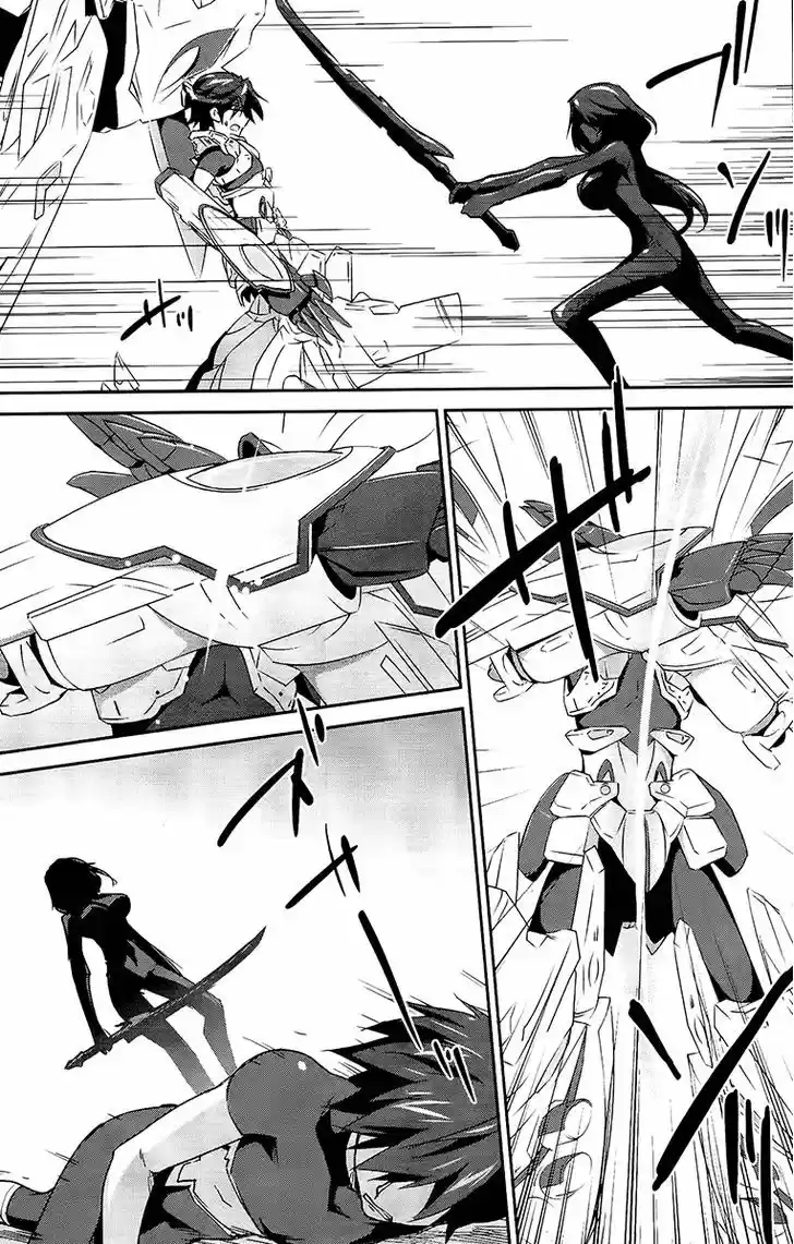 IS (YUUKI Homura) 19