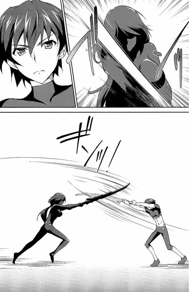 IS (YUUKI Homura) 19