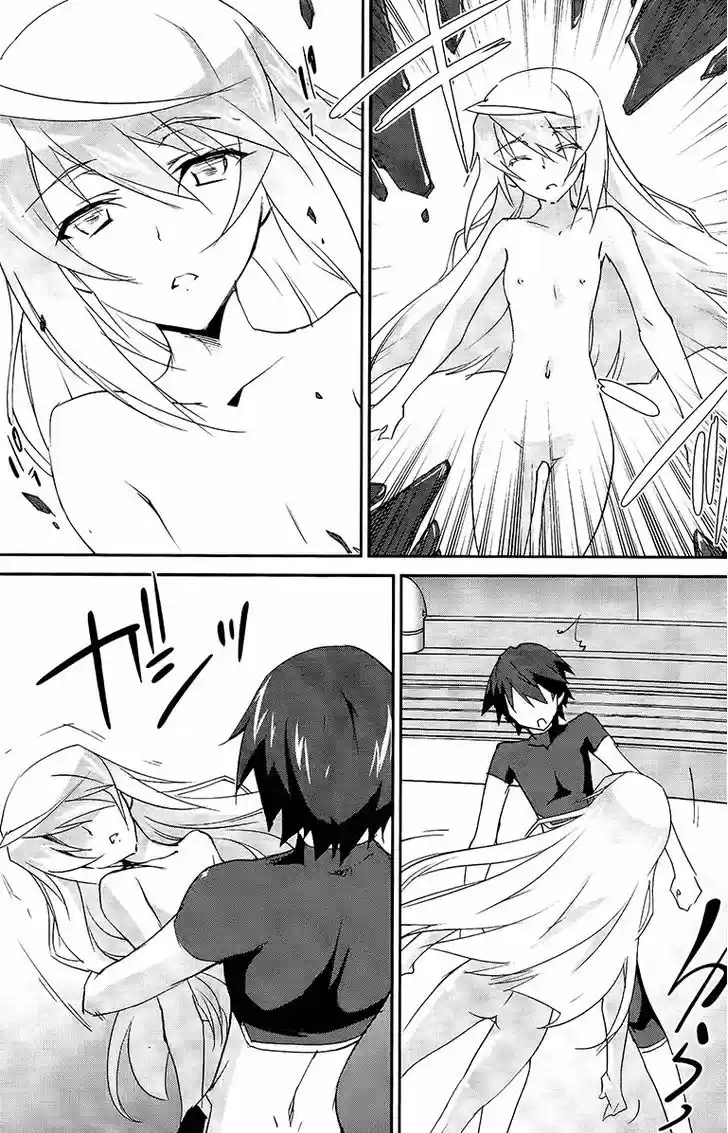 IS (YUUKI Homura) 19