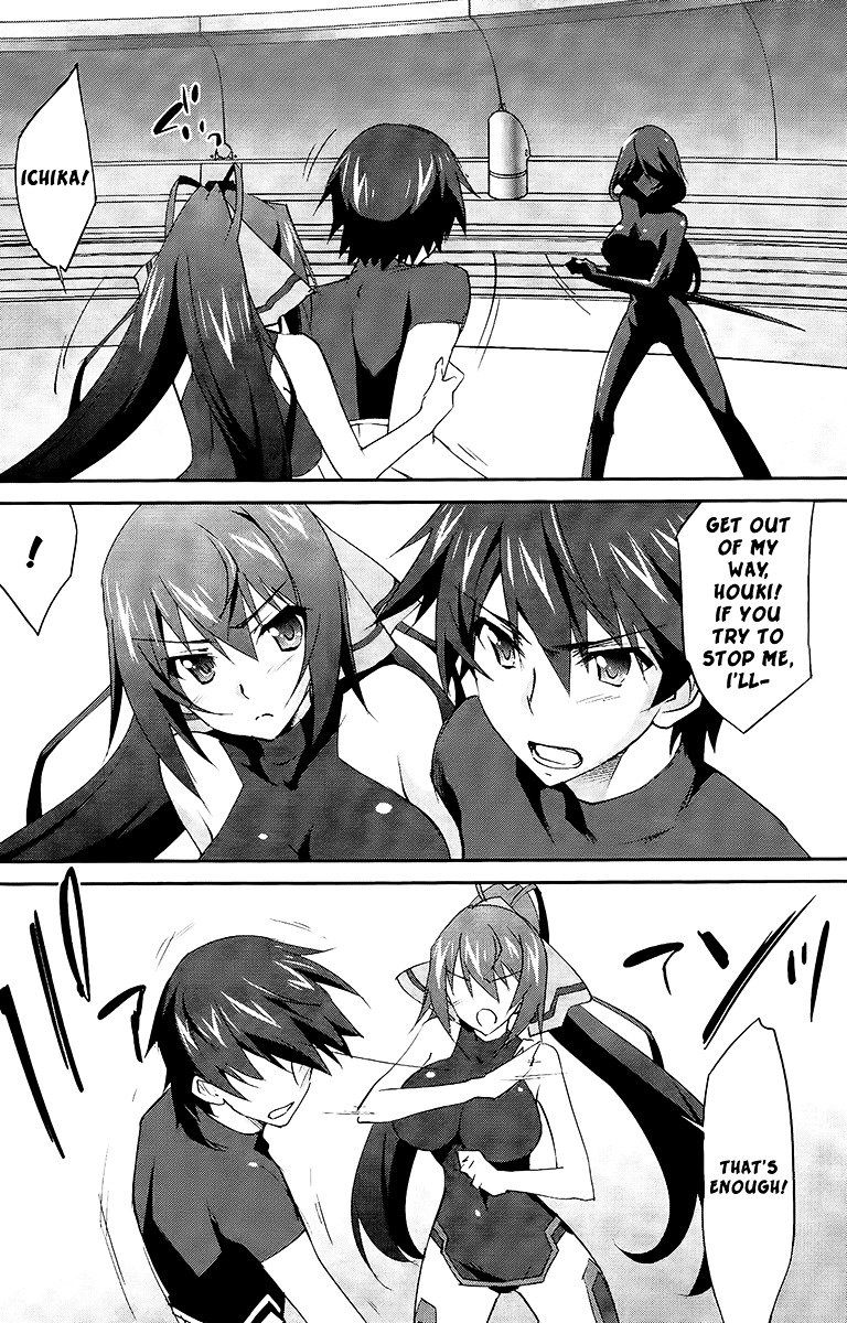 IS (YUUKI Homura) vol.4 ch.19