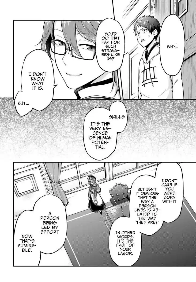 Isekai Cheat Survival Meshi 19 Tools of another world