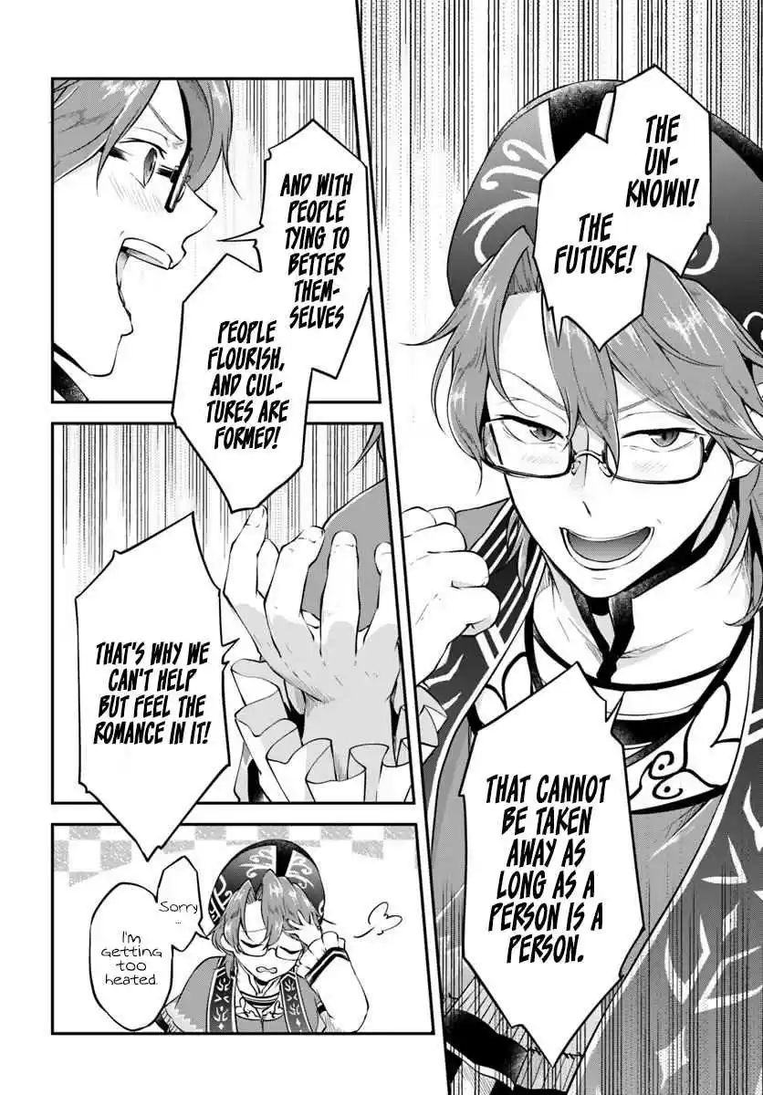 Isekai Cheat Survival Meshi 19 Tools of another world