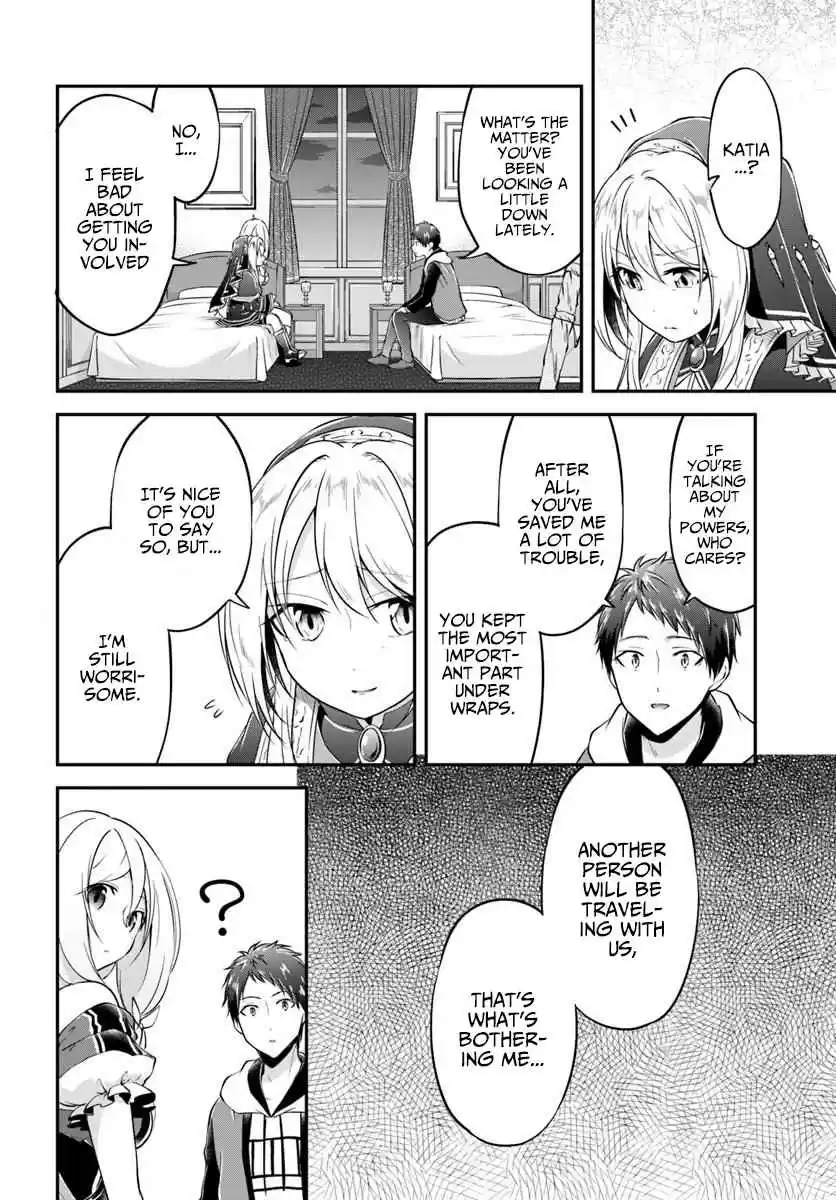 Isekai Cheat Survival Meshi 19 Tools of another world