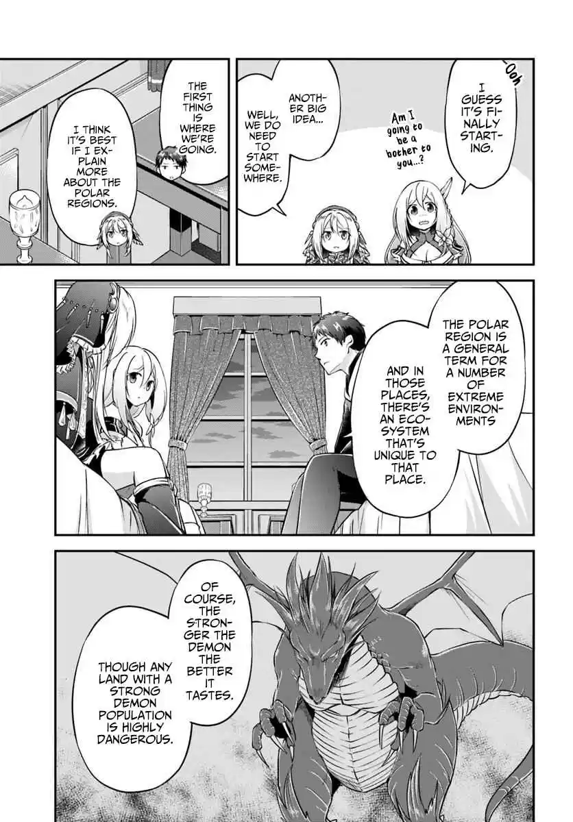 Isekai Cheat Survival Meshi 19 Tools of another world