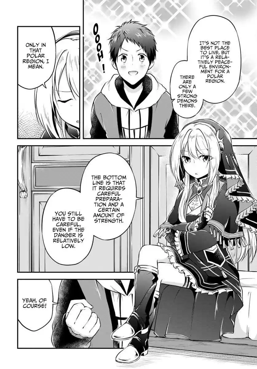 Isekai Cheat Survival Meshi 19 Tools of another world