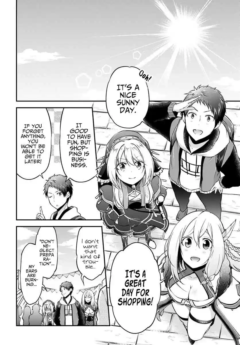 Isekai Cheat Survival Meshi 19 Tools of another world