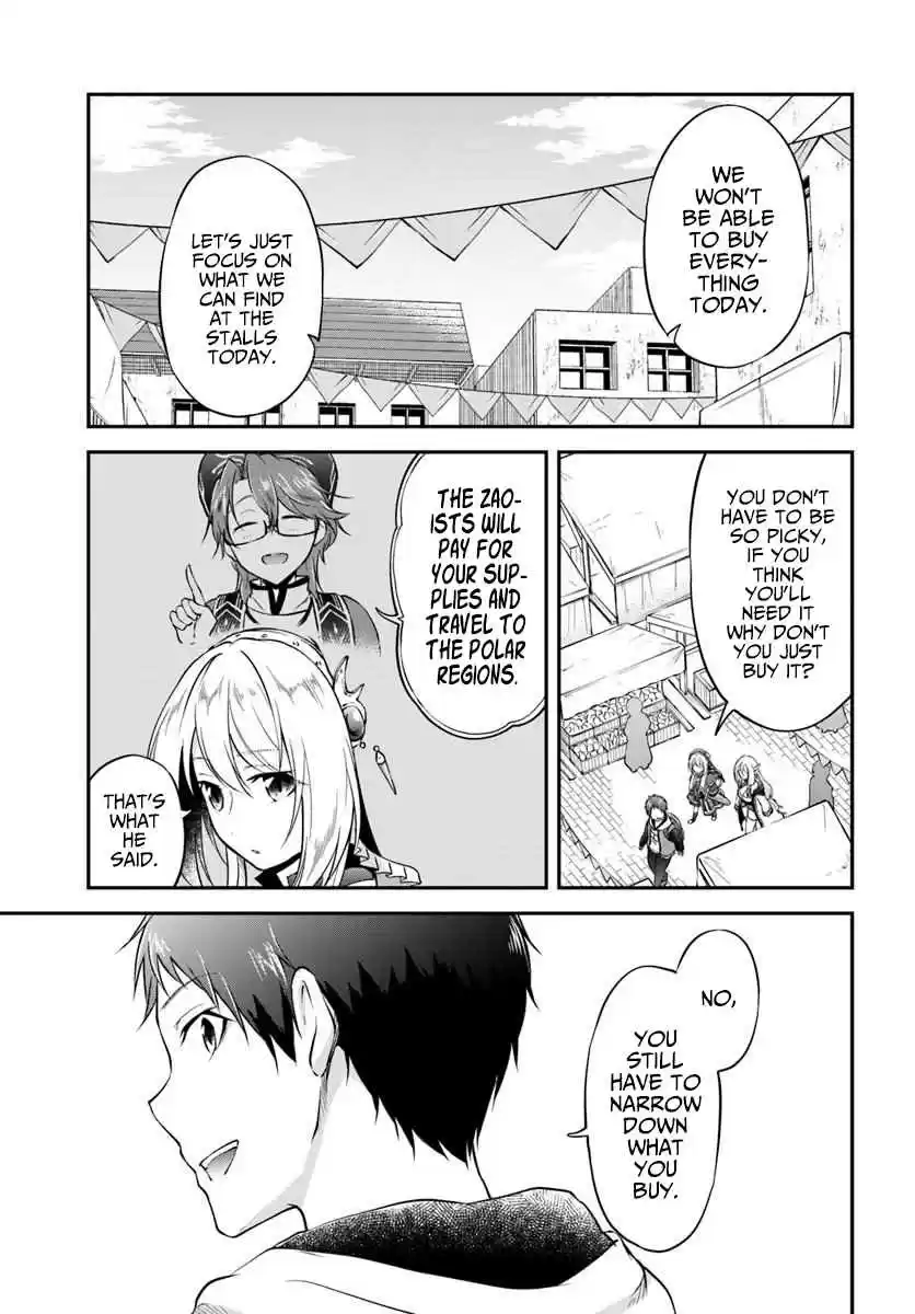 Isekai Cheat Survival Meshi 19 Tools of another world