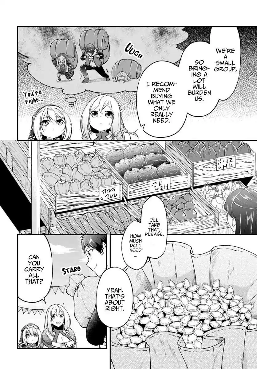 Isekai Cheat Survival Meshi 19 Tools of another world