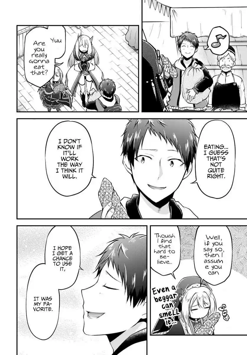 Isekai Cheat Survival Meshi 19 Tools of another world