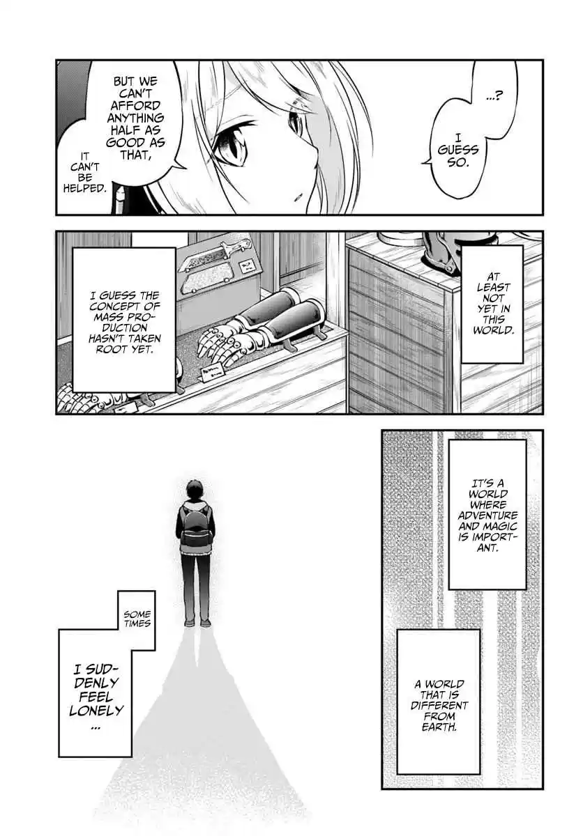 Isekai Cheat Survival Meshi 19 Tools of another world