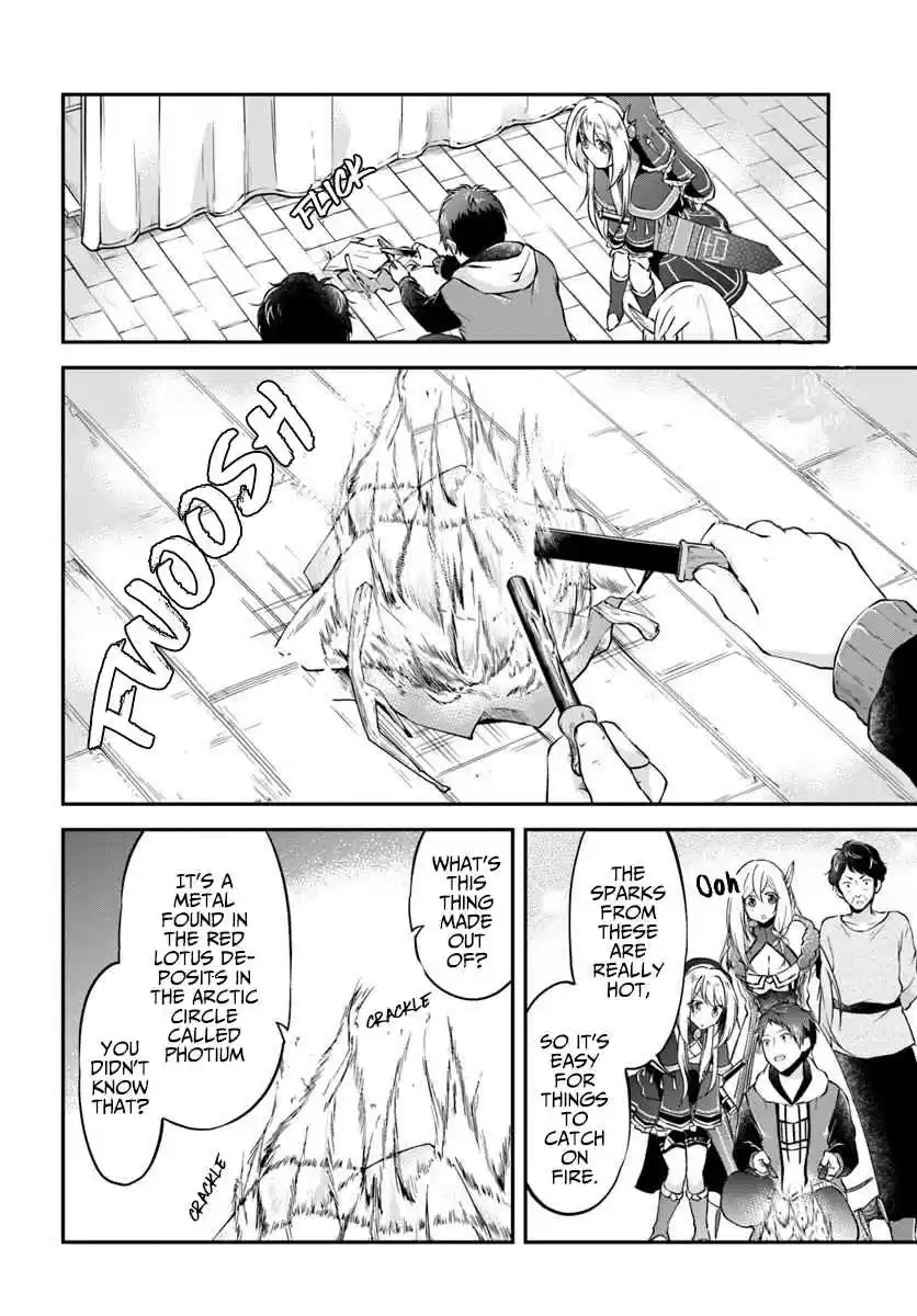 Isekai Cheat Survival Meshi 19 Tools of another world