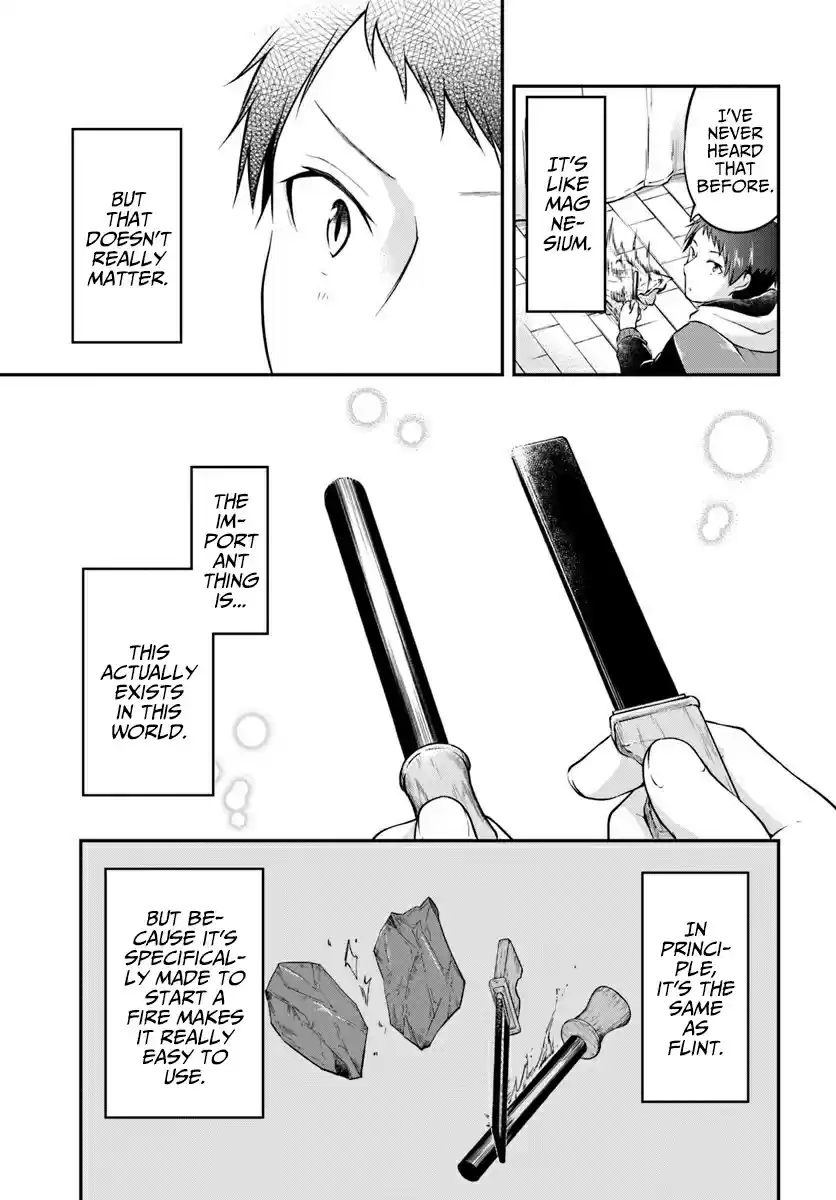 Isekai Cheat Survival Meshi 19 Tools of another world