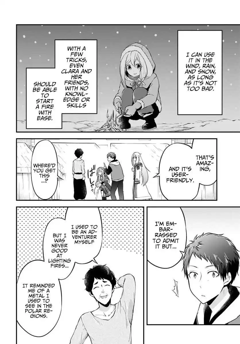 Isekai Cheat Survival Meshi 19 Tools of another world