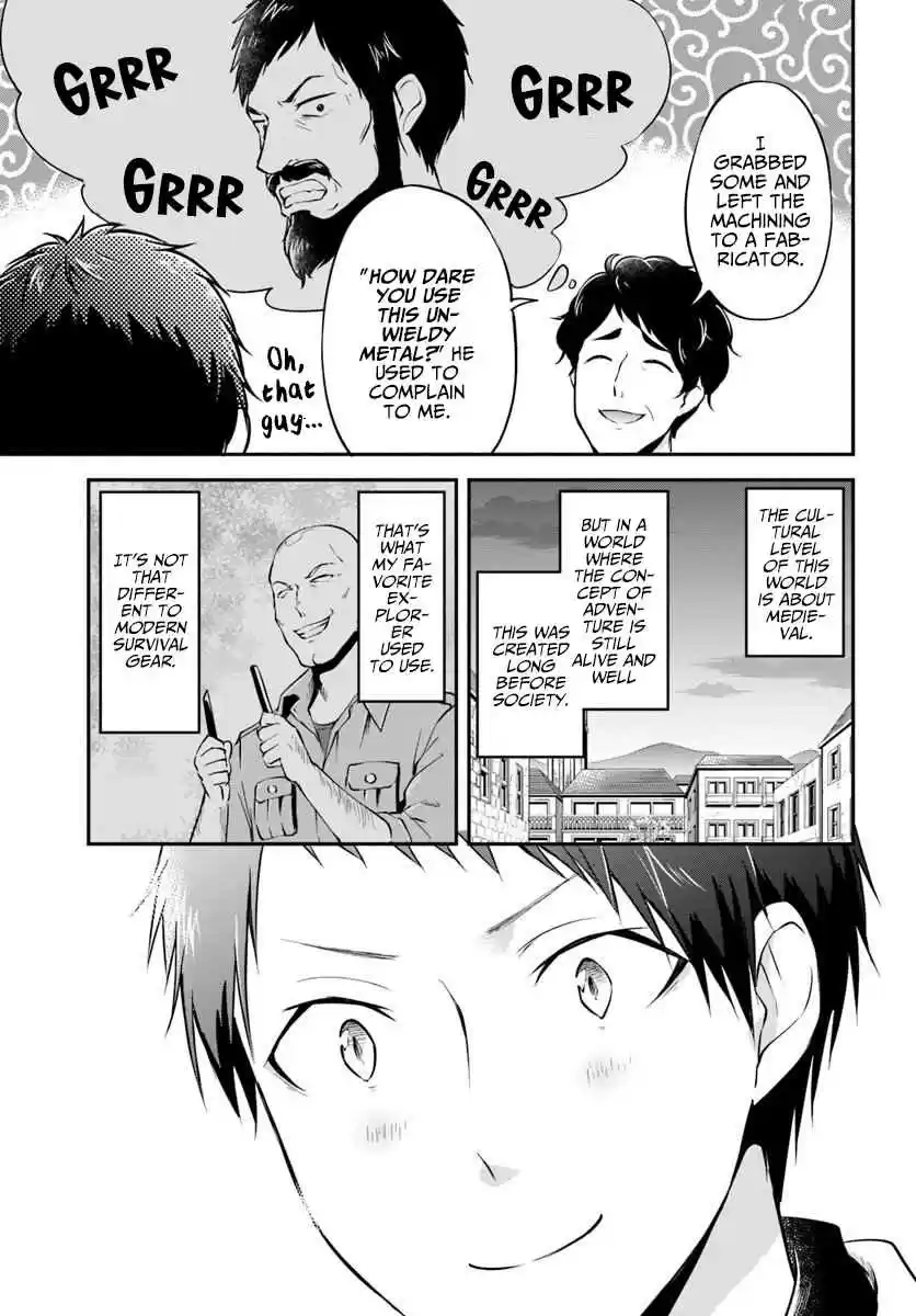 Isekai Cheat Survival Meshi 19 Tools of another world