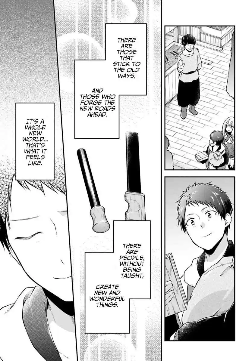 Isekai Cheat Survival Meshi 19 Tools of another world