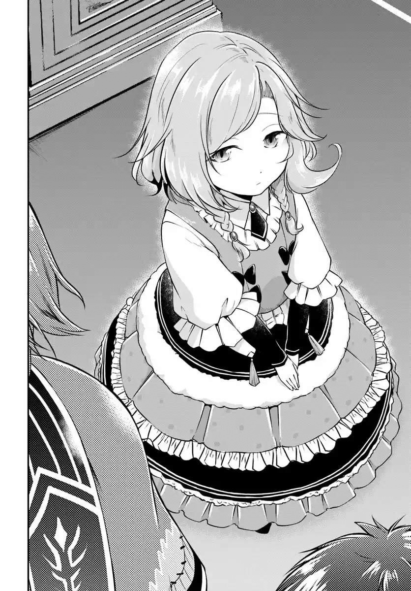 Isekai Cheat Survival Meshi 20 Alicia