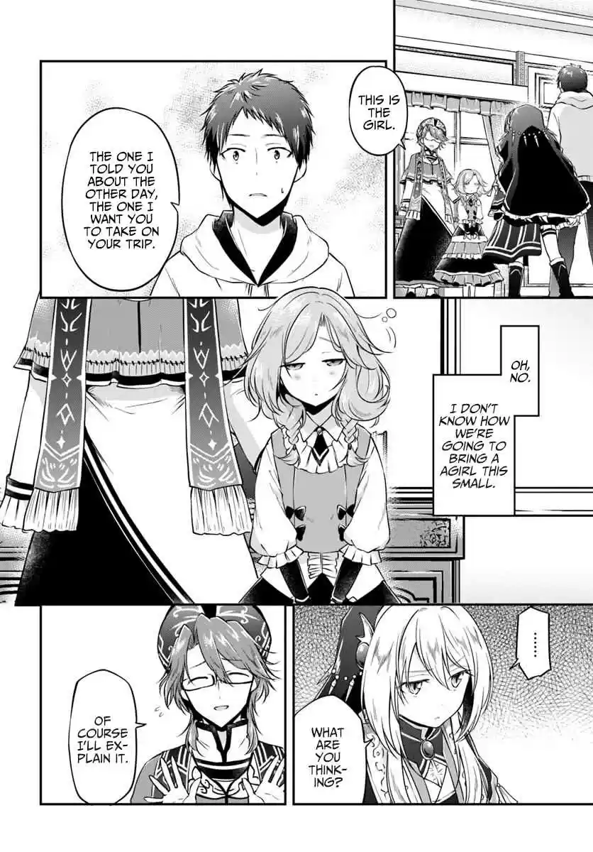 Isekai Cheat Survival Meshi 20 Alicia