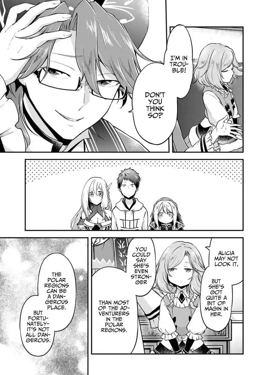 Isekai Cheat Survival Meshi 20 Alicia