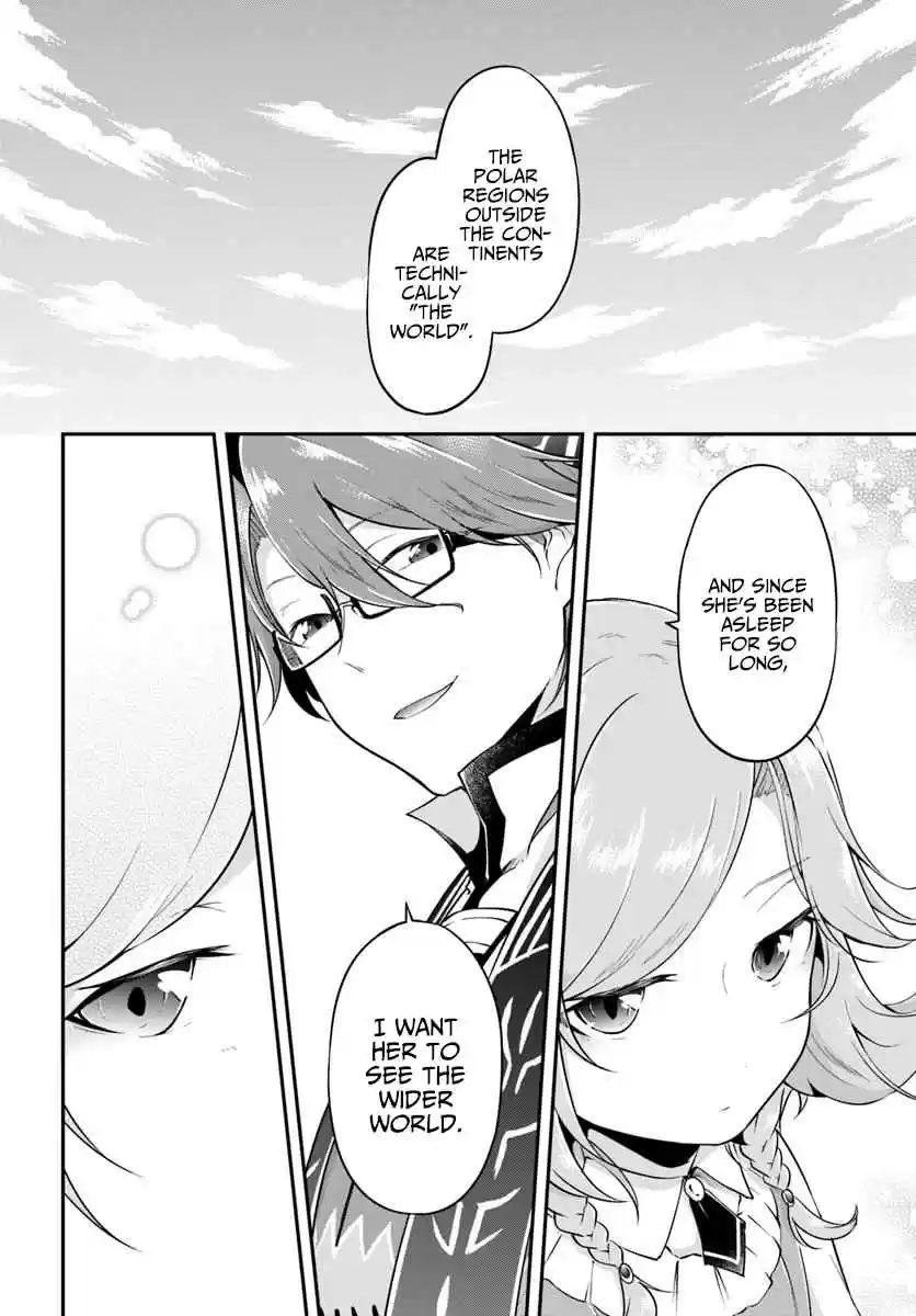 Isekai Cheat Survival Meshi 20 Alicia