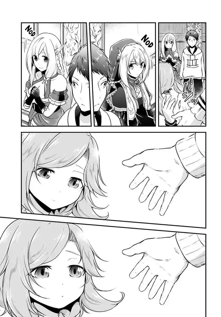 Isekai Cheat Survival Meshi 20 Alicia