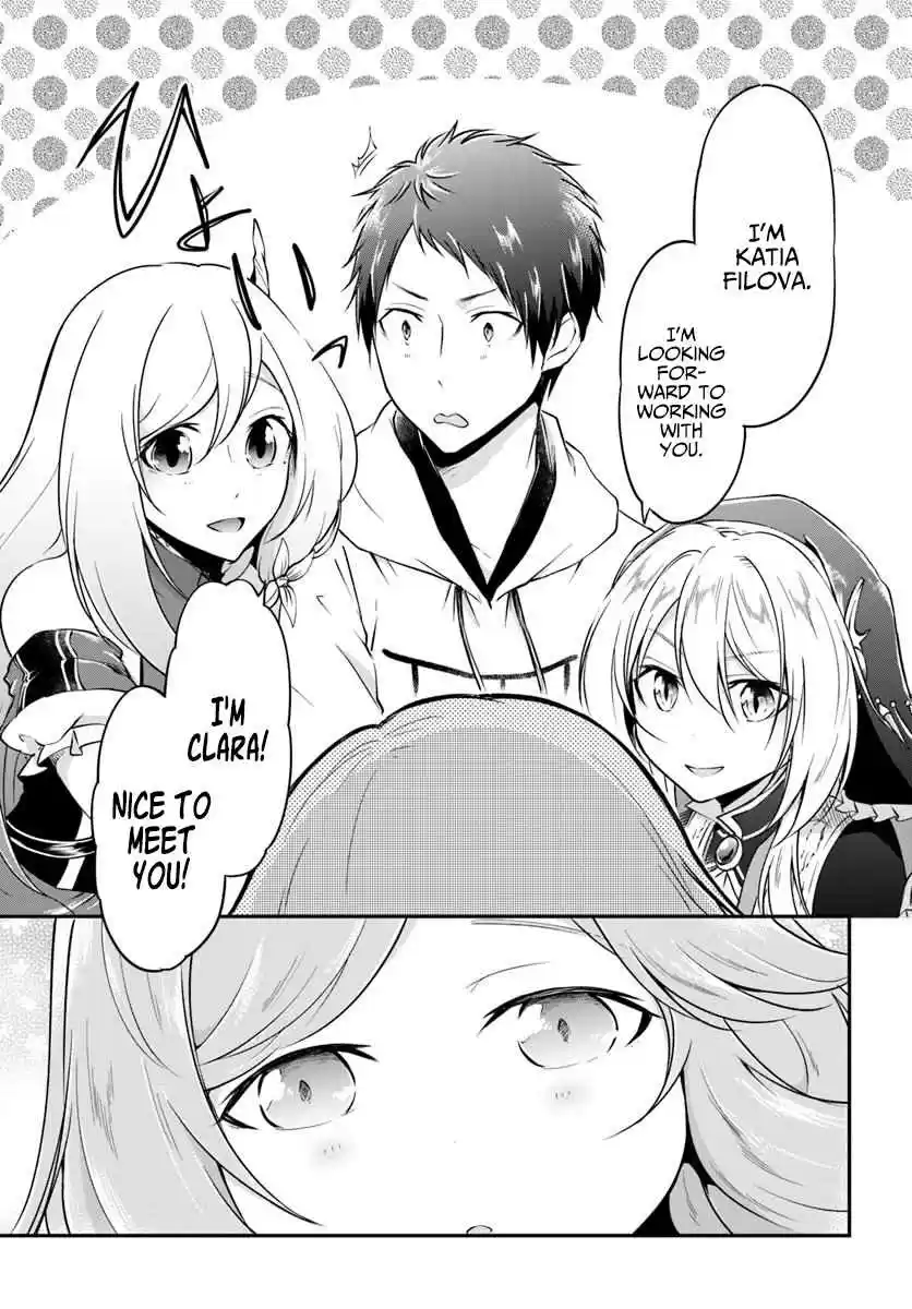 Isekai Cheat Survival Meshi 20 Alicia