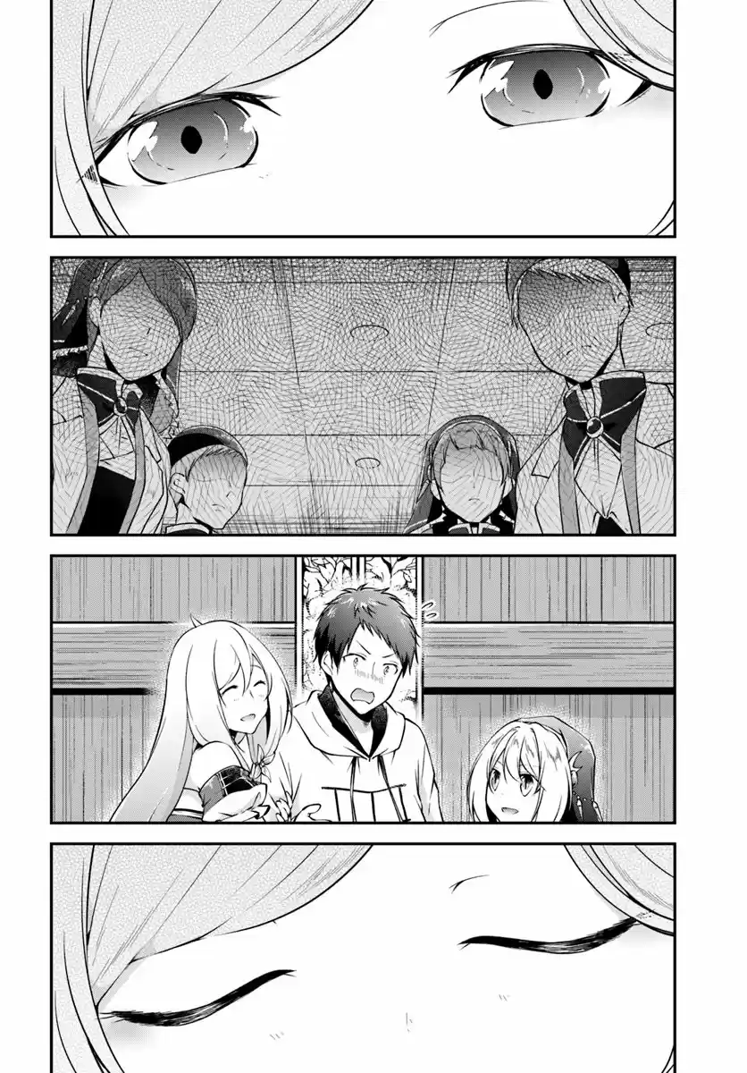 Isekai Cheat Survival Meshi 20 Alicia