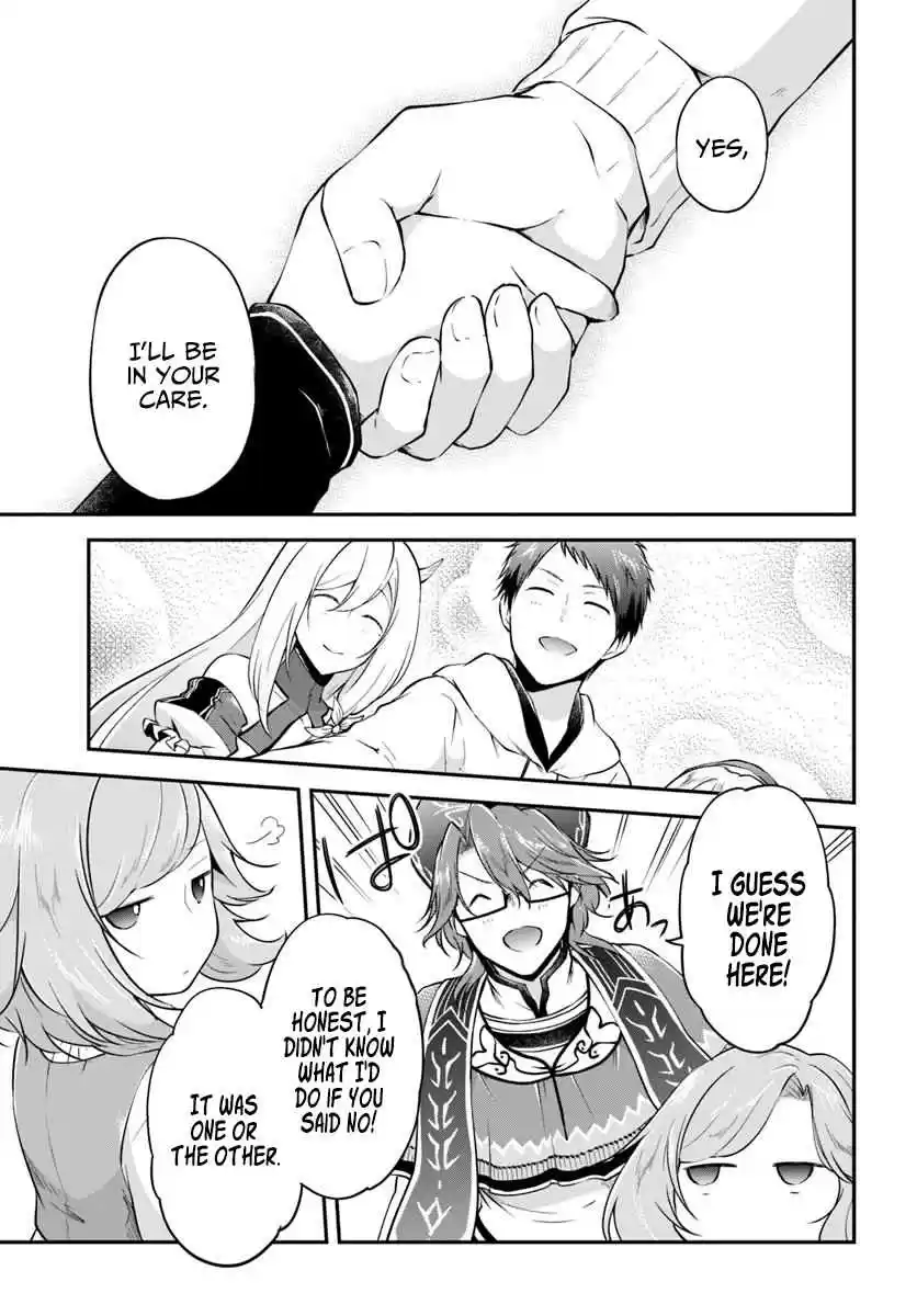 Isekai Cheat Survival Meshi 20 Alicia