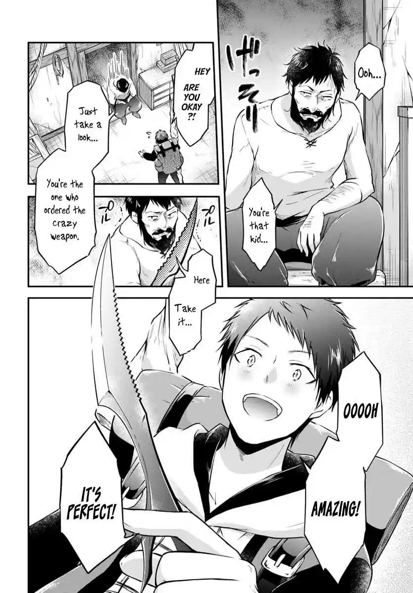 Isekai Cheat Survival Meshi 20 Alicia