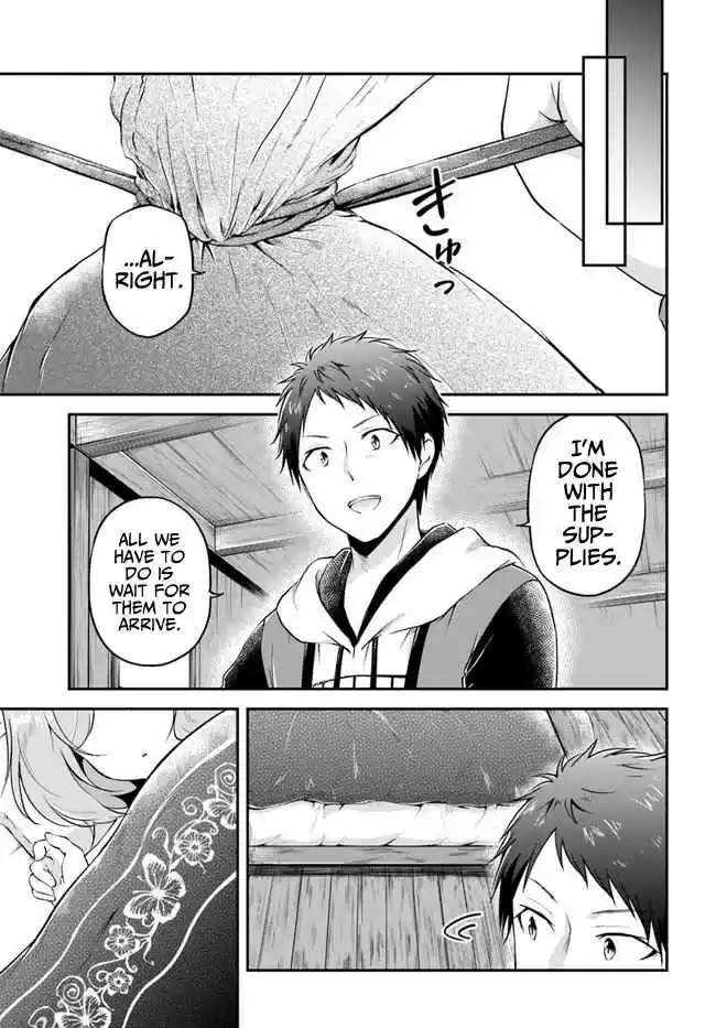 Isekai Cheat Survival Meshi 21 Night watchman